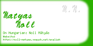 matyas noll business card